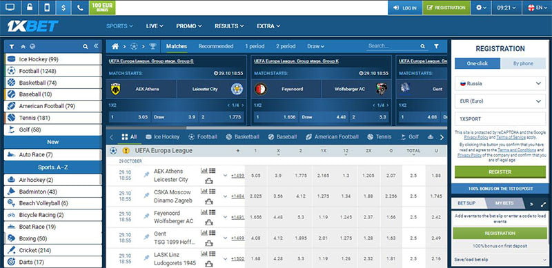 1XBET - A betting place to reduce the odds of prestige