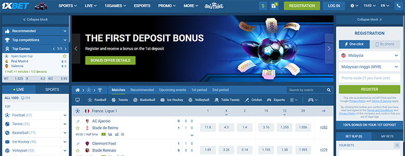 1xBet - The Ultimate Betting Site in Malaysia