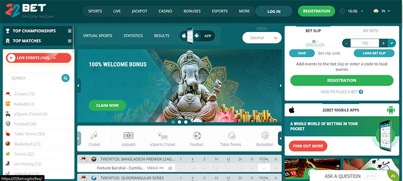 22BET - Easy to use bookmaker interface for players