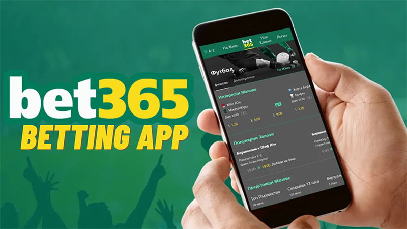 Bet365 - HOT trial esports betting app