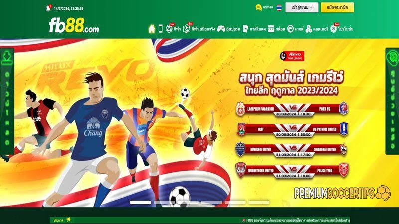 Thailand betting sites: FB88