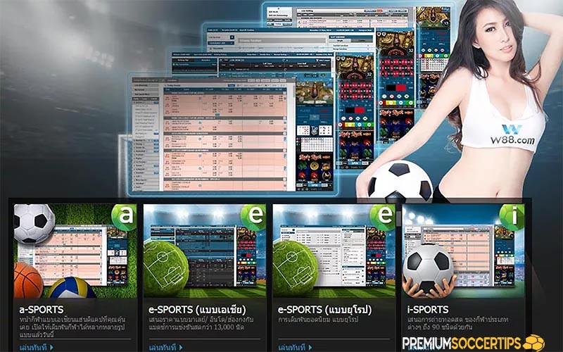 W88 - Site Delaware online sports betting