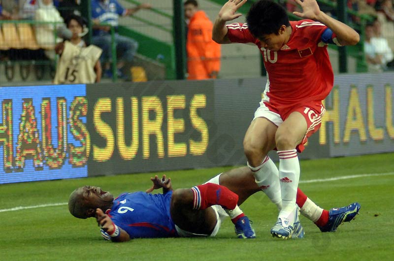 Djibril Cisse - The worst injury in soccer