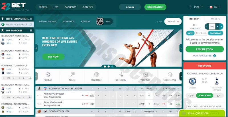 22bet - Bulgarian betting sites