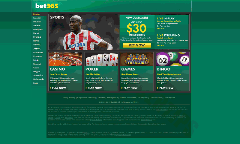 Bet365 - Betting sites ireland