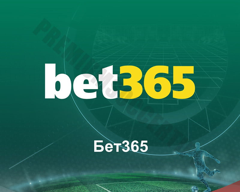 Bet365 - New Mexico betting apps