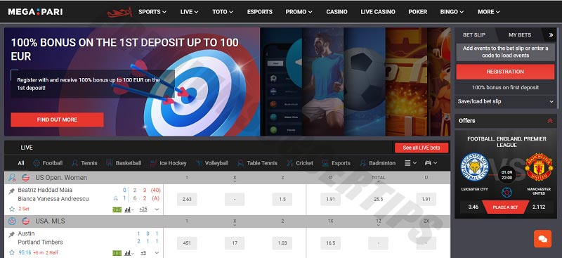 Megapari - Betting sites in Iran