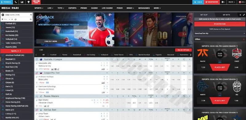 Megapari - Online betting sites serbia