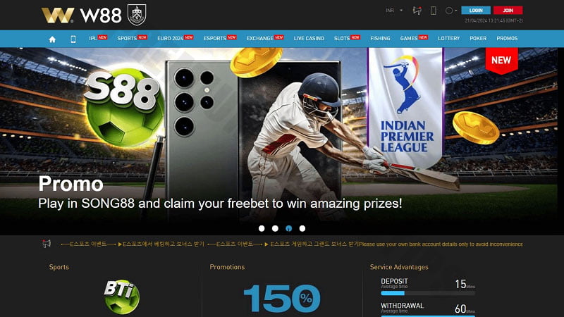 W88 - Vietnam betting sites