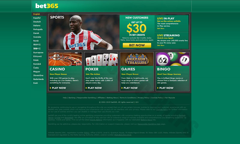 Bet365 - Bandy betting sites