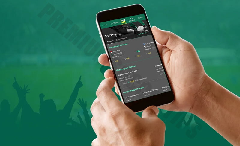 Bet365 - Best betting app for rugby