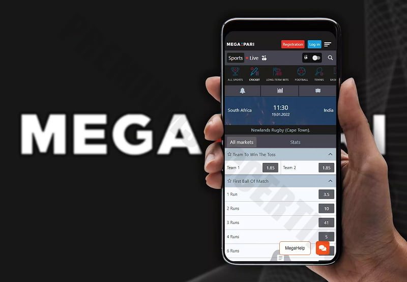 Megapari - Chess betting apps