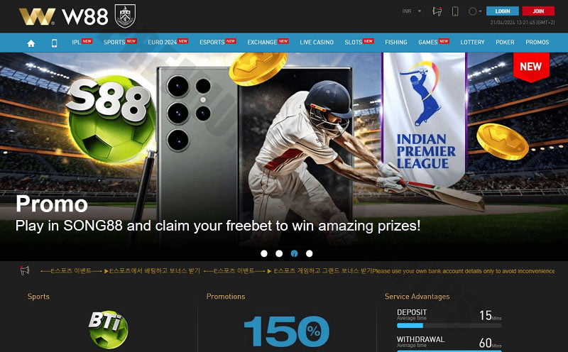 W88 - Best sports spread betting sites