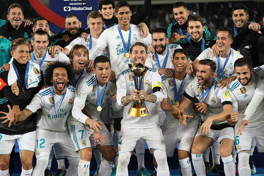 All Real Madrid trophies and cups as of 2023