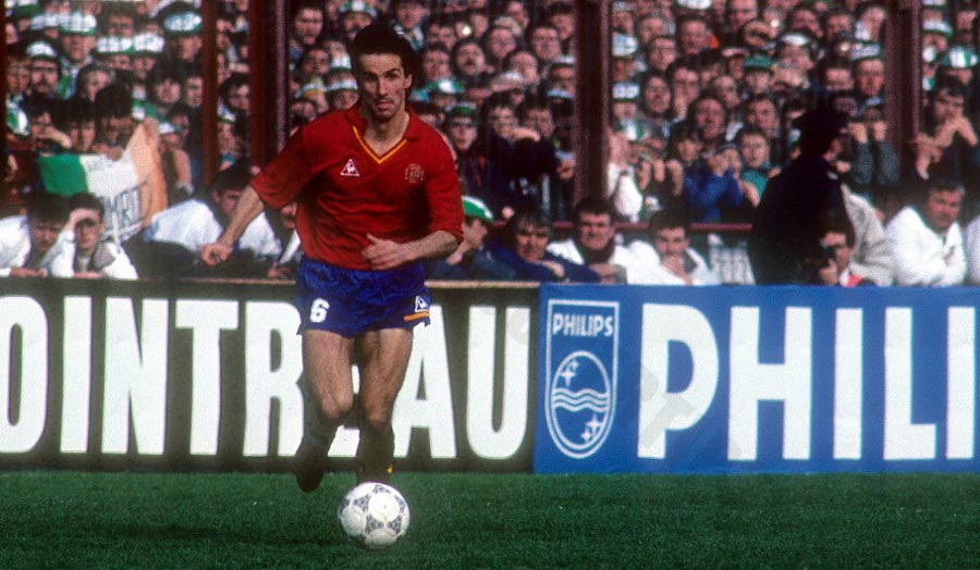 Alberto Górriz - The most loyal and consistent central defender in Real Sociedad's history